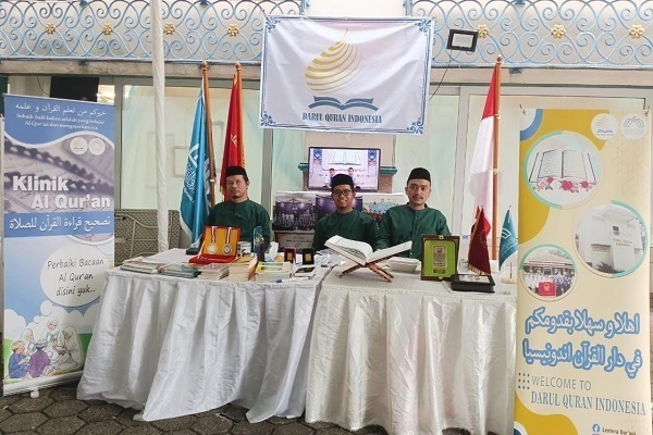 Endonezya'da kadınlara özel Kur'an-ı Kerim yarışması