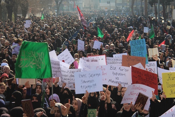 İsveç'te Kur'an-ı Kerim'in yakılmasına hangi İslam ülkesi ne dedi?