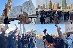 Bahreyn, Kur'an-ı Kerim'in yakılmasını kınayan gösterileri yasaklıyor