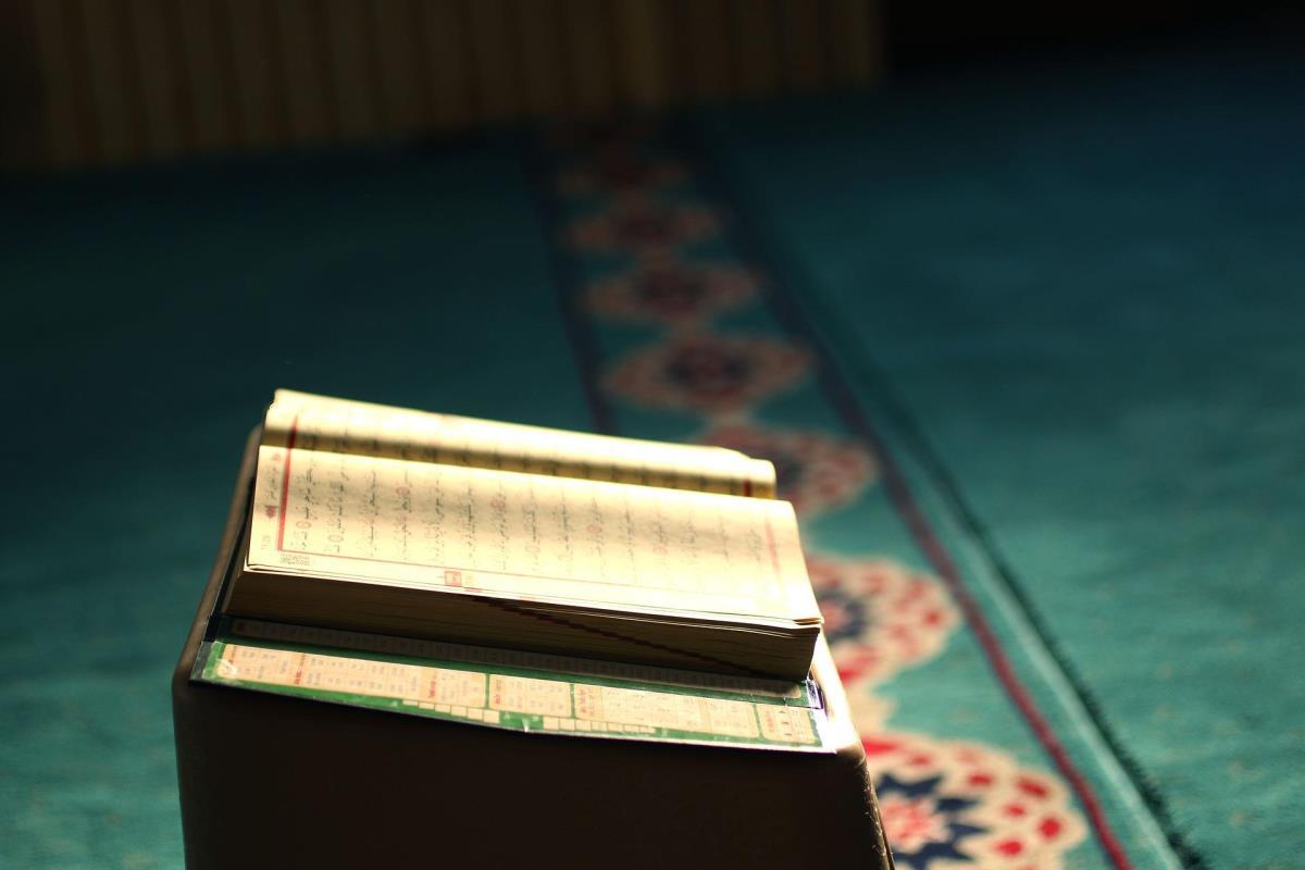 Necm Suresi’nde Peygamber Efendimiz'in (s.a.v) Allah ile konuşması