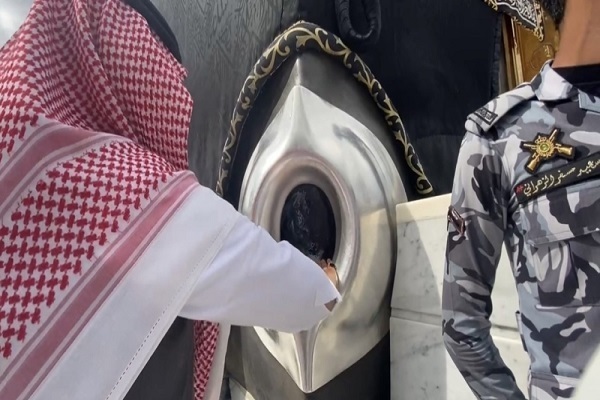 Beytul Haram'a güzel kokular sürüldü