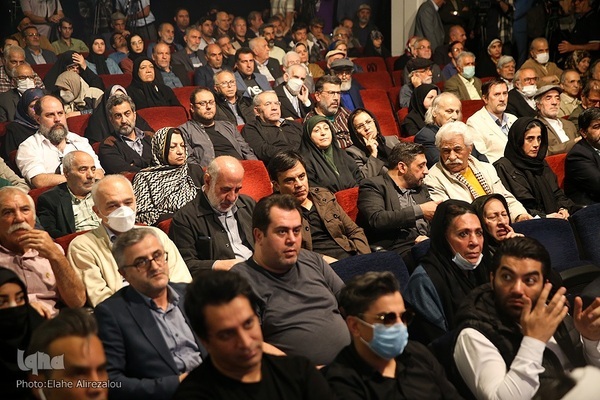 Filistin'e destek veren İranlı sanatçılar bir araya geldi