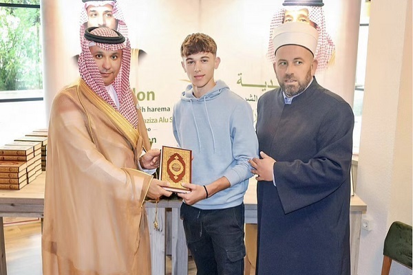 Suudi Arabistan'dan Karadağ'a 50 bin adet Kur'an bağışı | Fotoğraf