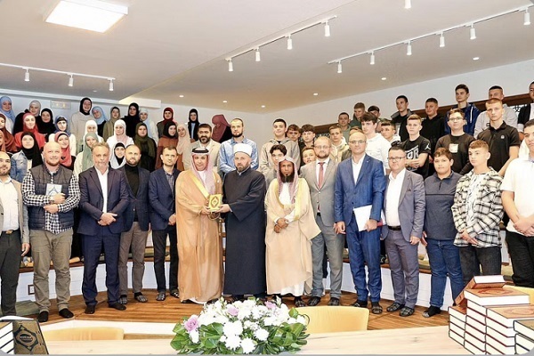 Suudi Arabistan'dan Karadağ'a 50 bin adet Kur'an bağışı | Fotoğraf