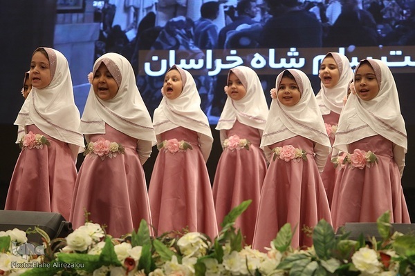 İranlı çocuklardan Gazzeli çocuklara destek programı | Fotoğraf