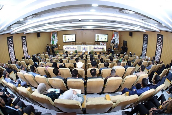 Uluslararası İmam Hüseyin konferansı | Fotoğraf