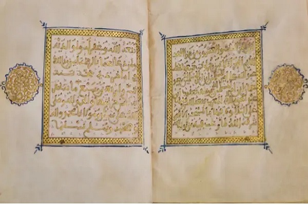 Siyonistler tarafından Mescid-i Aksa’dan nadir bir Kur’an nüshası çalındı