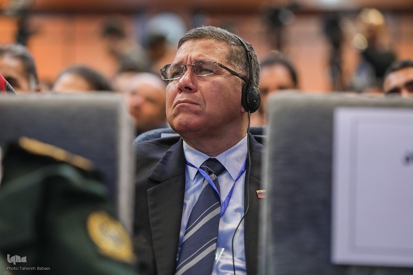 Şehit Tehrani Mukaddem adına ilk uluslararası kongre düzenlendi