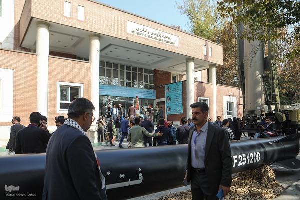 Şehit Tehrani Mukaddem adına ilk uluslararası kongre düzenlendi