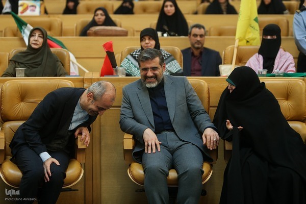 Tahran'da Uluslararası