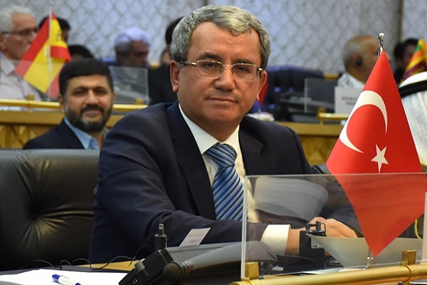 İran'da Uluslararası Filistin Konferansı düzenlendi