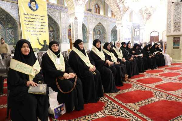 Irak’ta seçkinlere yönelik Kur’an yarışmasının 14. dönemi başladı | fotoğraf