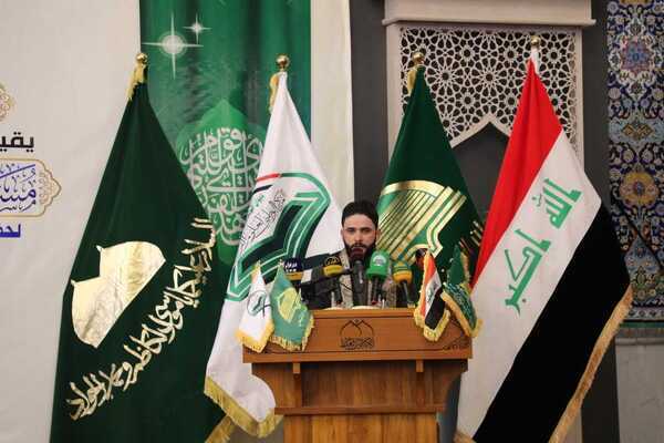 Irak’ta seçkinlere yönelik Kur’an yarışmasının 14. dönemi başladı | fotoğraf