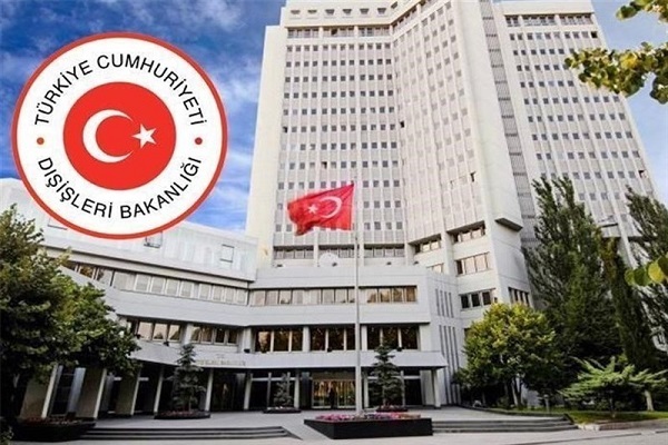 Türkiye: İsrail'in hunharca saldırıları meşru müdafaa olarak kabul edilemez