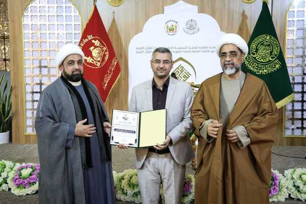 Irak’ta düzenlenen ulusal Kur’an ezber yarışmasının kazananları belli oldu