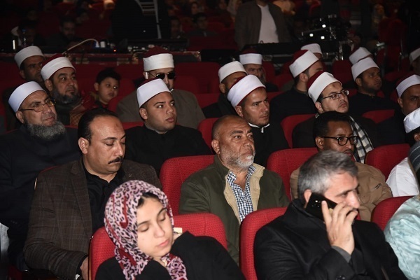 Mısır Uluslararası Kur’an yarışmasında dereceye girenler ödüllendirildi