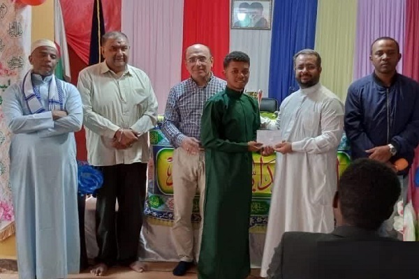 Madagaskar'da Hz. Ali'nin (a. s.) doğum günü programı