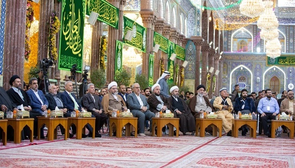 Kerbela'da Kur'an bayrağı altında vahdete vurgu programı | Fotoğraf