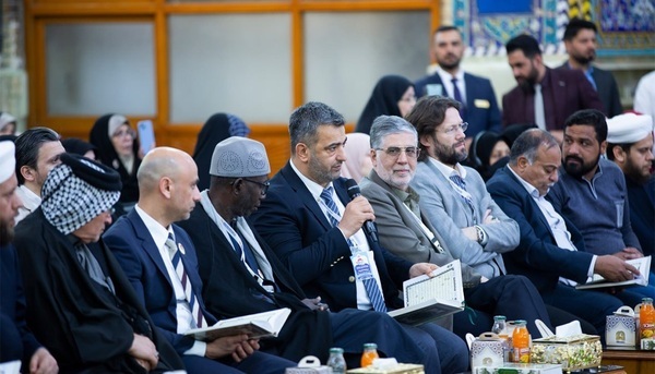 Kerbela'da Kur'an bayrağı altında vahdete vurgu programı | Fotoğraf
