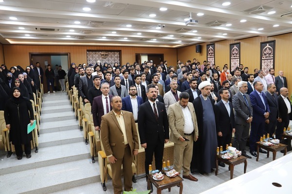 Irak'ta öğrenciler arası Kur'an yarışması sona erdi | Fotoğraf