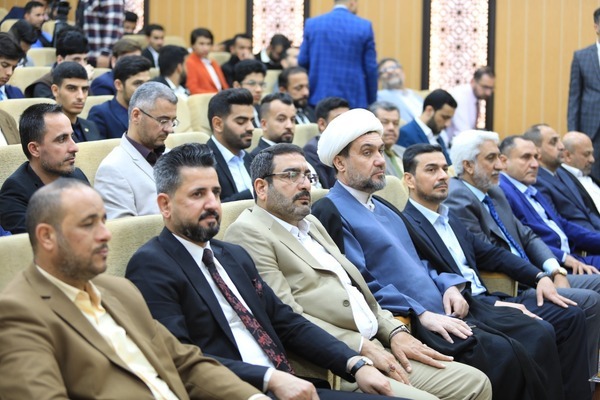 Irak'ta öğrenciler arası Kur'an yarışması sona erdi | Fotoğraf