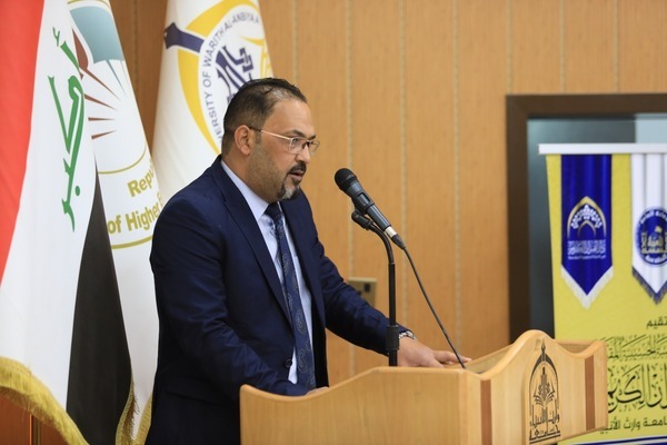 Irak'ta öğrenciler arası Kur'an yarışması sona erdi | Fotoğraf