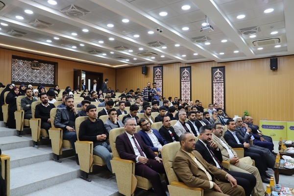 Irak'ta öğrenciler arası Kur'an yarışması sona erdi | Fotoğraf