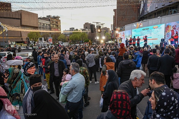 İran'da Nevruz kutlamaları başladı | Fotoğraf