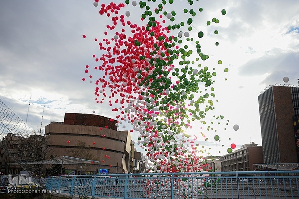 İran'da Nevruz kutlamaları başladı | Fotoğraf