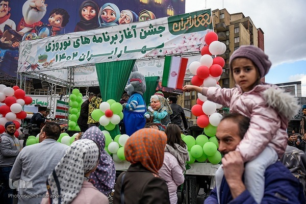 İran'da Nevruz kutlamaları başladı | Fotoğraf