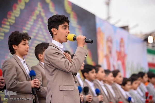 İran'da Nevruz kutlamaları başladı | Fotoğraf