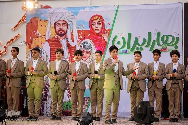 İran'da Nevruz kutlamaları başladı | Fotoğraf
