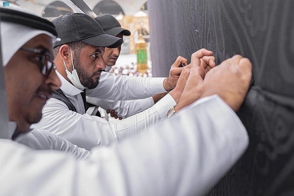 Kabe örtüsü mübarek ramazan ayı için hazırlanıyor