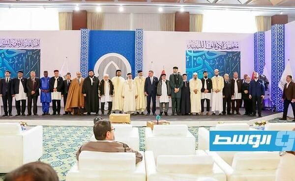 Libya Evkaf Kurumu yeni Kur’an-ı Kerim’in tanıtımını gerçekleştirdi