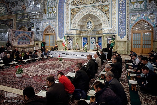 Ramazan ayı boyunca Meşhed'de Kur'an tilaveti | Fotoğraf