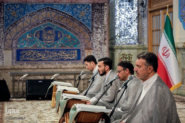 Ramazan ayı boyunca Meşhed'de Kur'an tilaveti | Fotoğraf