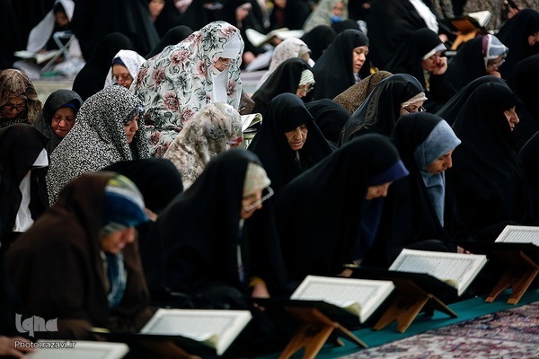 Ramazan ayı boyunca Meşhed'de Kur'an tilaveti | Fotoğraf