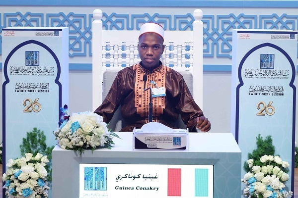 Dubai'de uluslararası Kur'an-ı Kerim yarışması | Fotoğraf
