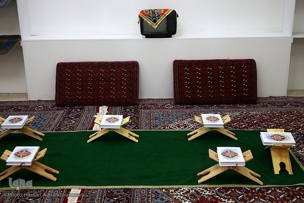 İran'da Uluslararası Kur'an Sergisi Hazırlıkları tamamlandı | Fotoğraf