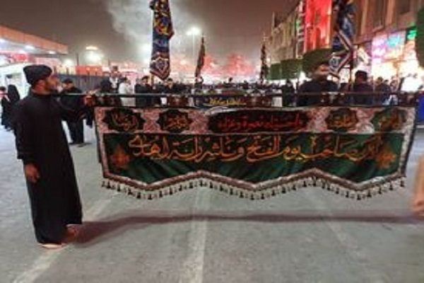 Hz. Ali'nin şehadet yıldönümü merasimi Kerbela'da düzenledi