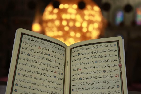 Cinler hakkında Kur'an öğretileri