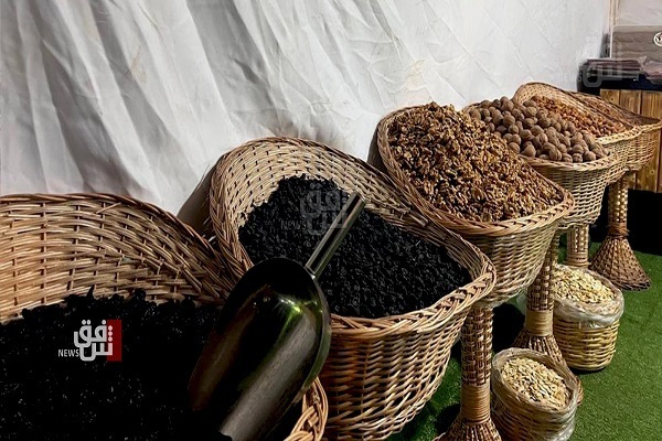 Erbil'de Uluslararası Ramazan etkinliği düzenleniyor | Fotoğraf