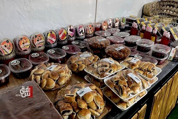 Erbil'de Uluslararası Ramazan etkinliği düzenleniyor | Fotoğraf