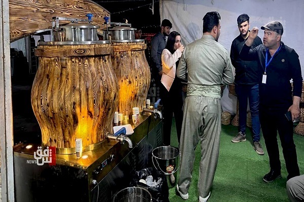 Erbil'de Uluslararası Ramazan etkinliği düzenleniyor | Fotoğraf