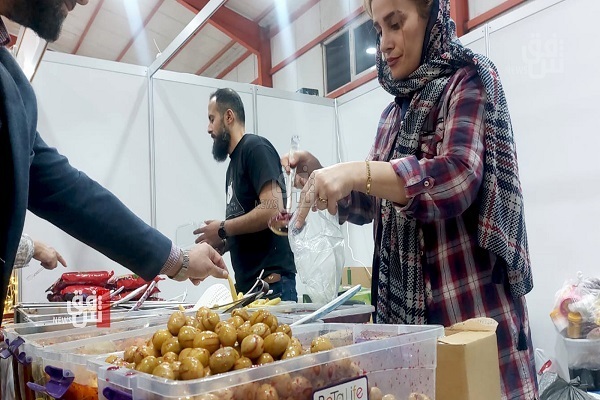 Erbil'de Uluslararası Ramazan etkinliği düzenleniyor | Fotoğraf