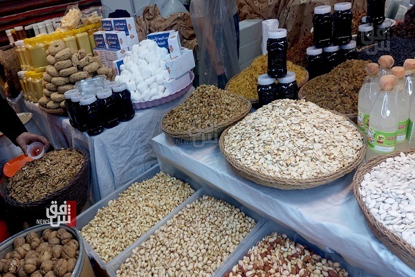 Erbil'de Uluslararası Ramazan etkinliği düzenleniyor | Fotoğraf