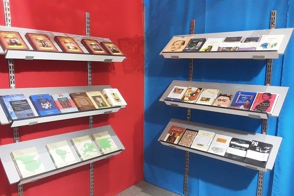 Ülkeler arasındaki kültürel ilişkilerde ikili alış-veriş zaruridir Ülkeler arasındaki kültürel ilişkilerde ikili alış-veriş zaruridir