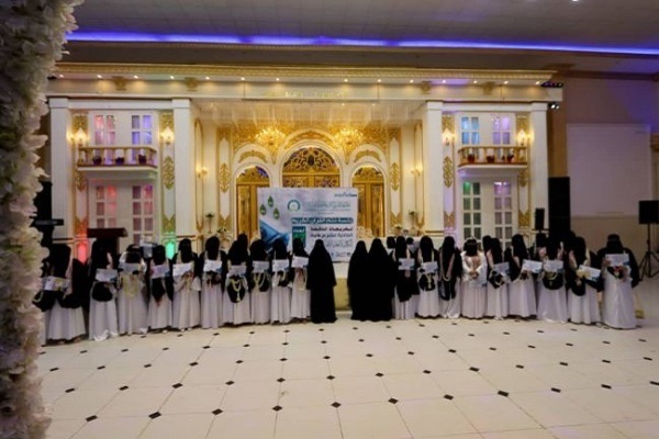 Yemen üniversitesinde Kur’an hafızı kadınlar ödüllendirildi