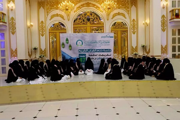 Yemen üniversitesinde Kur’an hafızı kadınlar ödüllendirildi