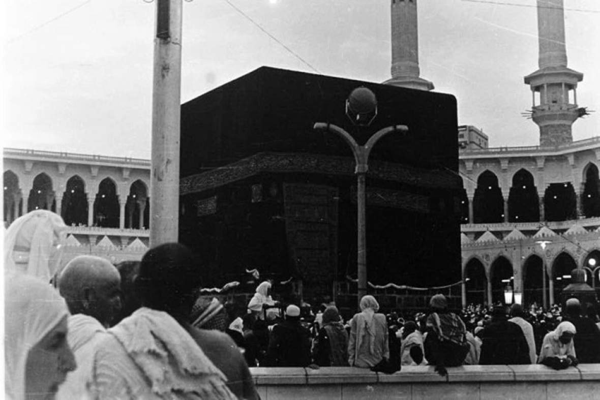 Fotoğraflarla son 90 yılda Hac